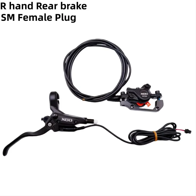 XOD E-Bike Hydraulische Scheibenbremse SM-Buchse Elektrisches Klapp-MTB-Bike Power-Off E-Brake, nicht für einen Roller geeignet. – Detail 8