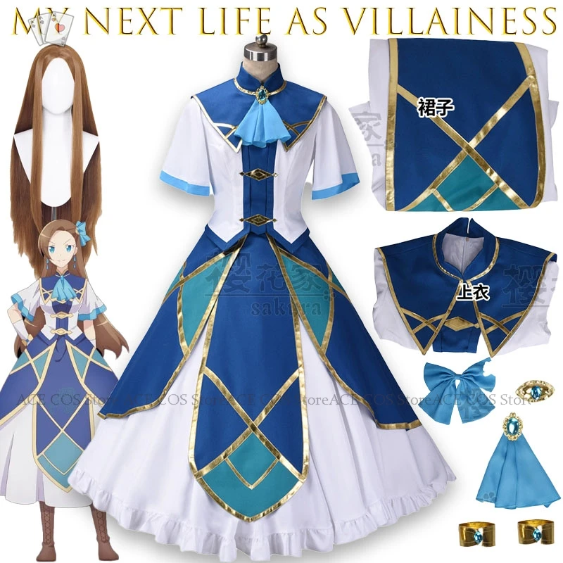 Anime Minha Vida Próxima Como Vilã: Todos os Caminhos Levam à Ruína! Fantasia de Cosplay Catarina Claes/Katarina Claes, Vestido Elegante para Festa