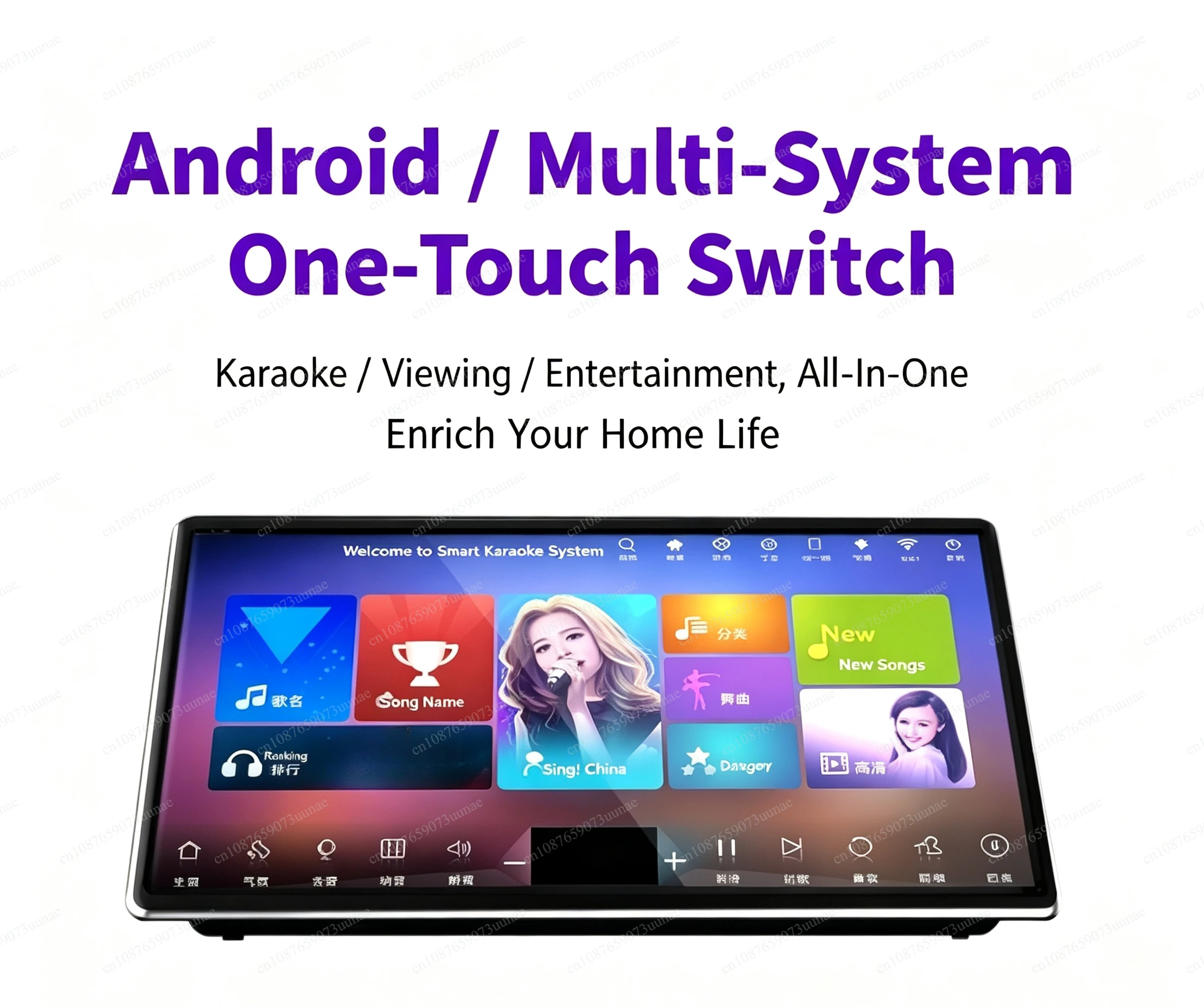 Premium Home KTV All‑in‑One Karaoke System, Capacitive Touch Screen Song Player with Speaker Set, Global Wide Voltage Support