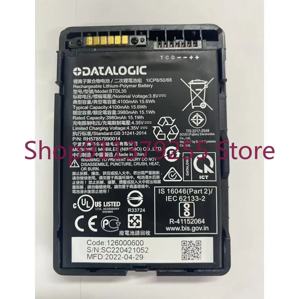 

Высококачественная сменная батарея Memor10 для устройства сканирования штрих-кода Datalogic Memor 10 BTDL35