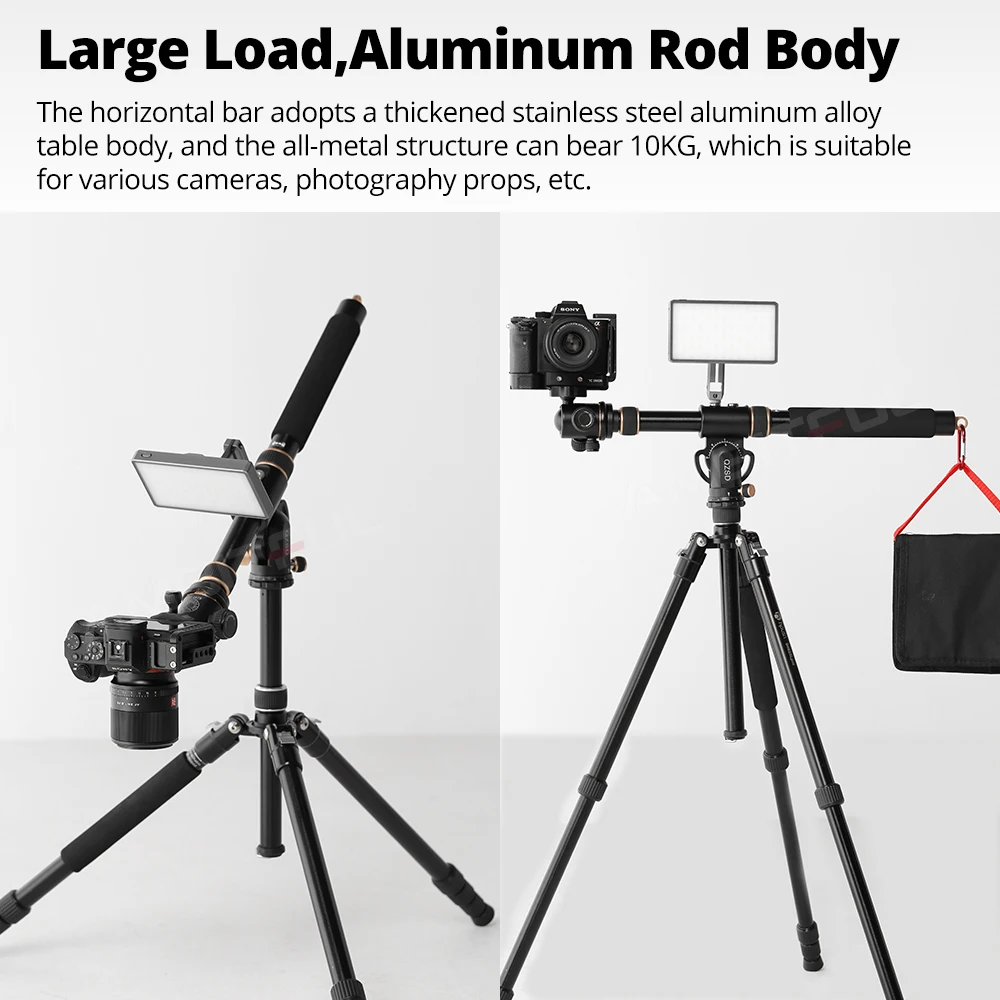 

QZSD YT03C Удлиненная регулируемая перекладина из углеродного волокна для штатива, многоугольная, для съемки, выдерживает нагрузку до 10 кг, для камеры