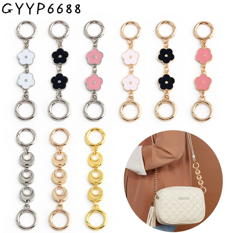 2/5/20PCS 12.5/13cm Moon/Flower Shape Metal Decorative Chain Hanging Buckle Extension Chain For Bags Strap Handbag Accessories