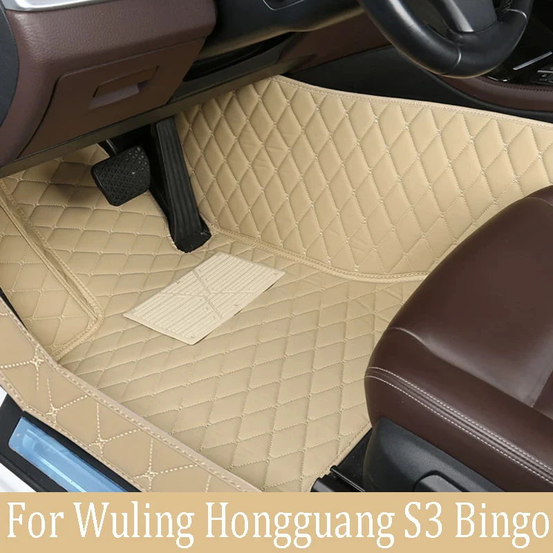 Custom Car Floor Mats For Wuling Hongguang S3 Bingo All Years Auto Carpets Footwell Car Accessories