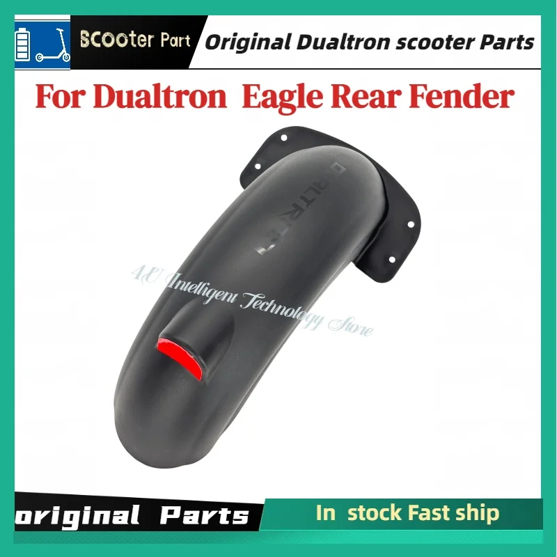 

Оригинальные детали Minimotors для заднего крыла Dualtron Eagle, оригинальное сменное крыло для деталей электронного скутера Dualtron Eagle