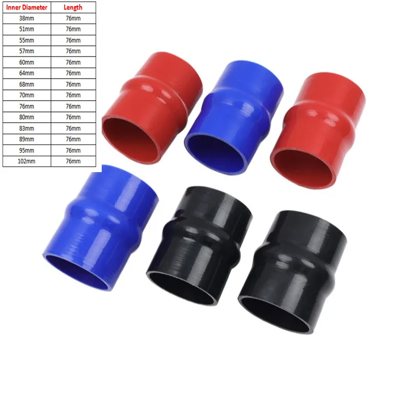 3-Ply Silicone Hump Hose Straight Coupler Turbo Tube ID38mm 51mm 55mm 57mm 60mm 64mm 68mm 70mm 76mm 80mm 83mm 89mm 95mm 102mm