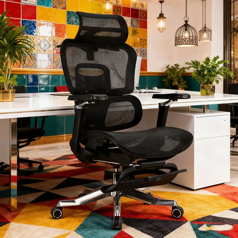 Interior Chair With…