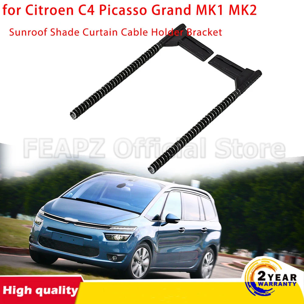 A Pair Sunroof Shad…