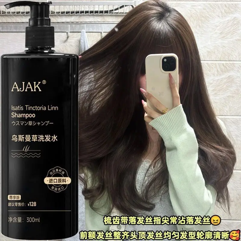 AJAK Daily Refreshing Shampoo, Unisex Formula for All Hair Types, Cleansing & Volumizing Hair Wash