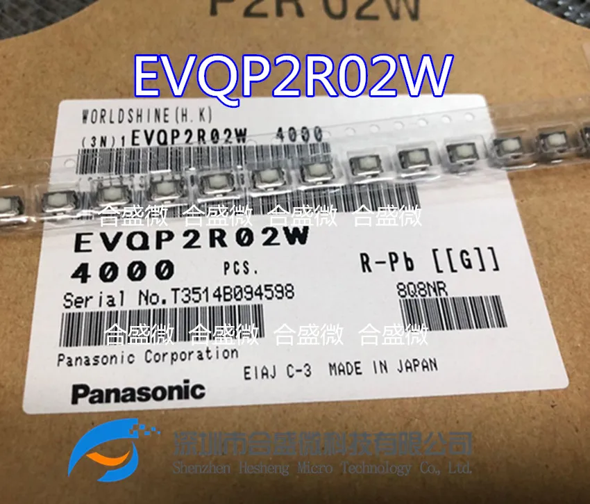 Panasonic-Interruptor táctil Original Evqp2r02w, 4,7x3,5x2,5, botón de flor de ciruelo, 160 g de fuerza