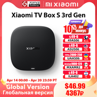 Global Version Xiaomi Mi TV Box S 3rd Gen 4K UHD Bluetooth 5.2 Wifi6 2GB 32GB Google TV Google Assistant Smart Media Control