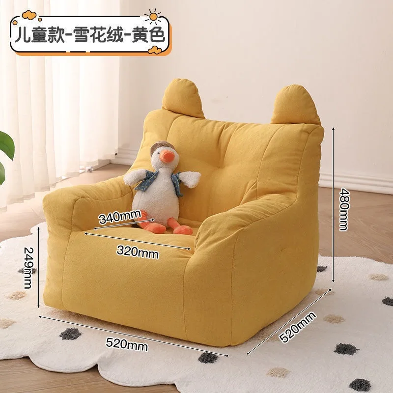 Nette Faul Sofa Mini Freizeit Sitz kinder Lamm Samt Student Einfache Sofa kinder Baby Sofa