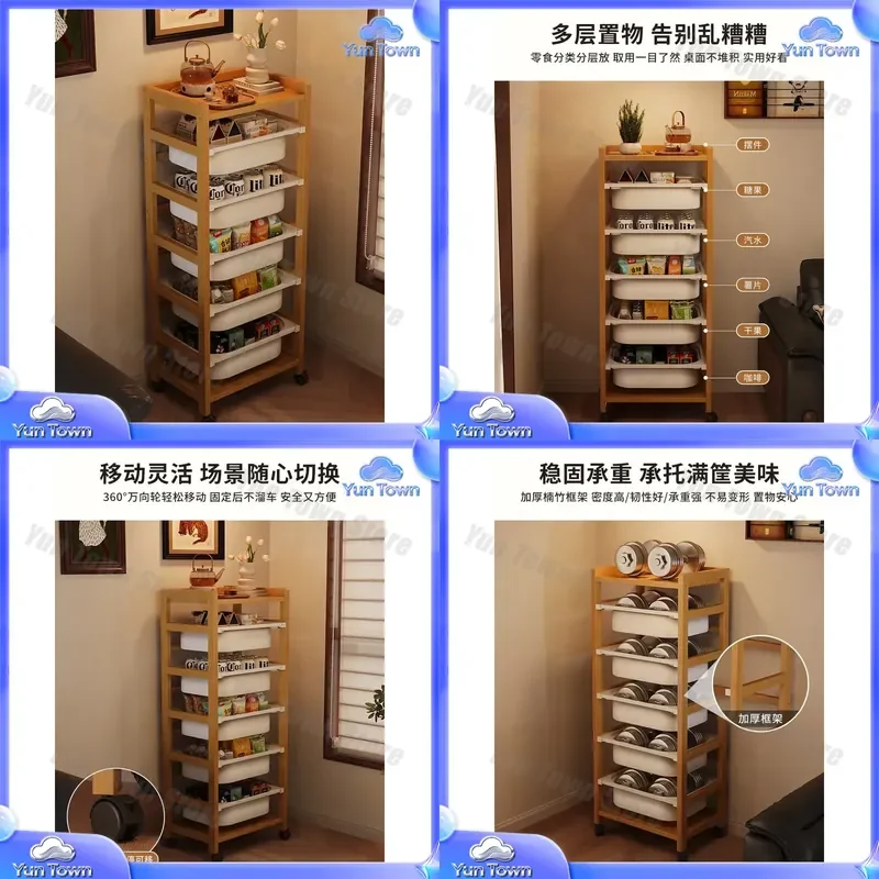Multi-Layer Rolling Trolley Rack for Small Apartments Kitchen Storage Organizer Removable Adjustable Mobile Shelf for Home