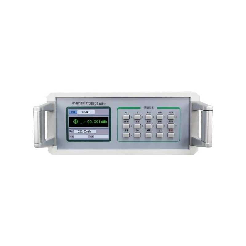 

Digital fluxmeter TD8900 high-precision fluxmeter with magnetic tile tooling digital fluxmeter
