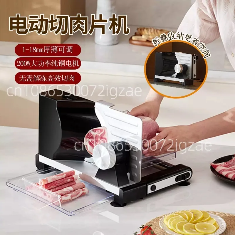 

Heavy Duty Electric Meat Grinder - Stainless Steel Food Processor for Mincing & Slicing, Easy Clean with Detachable Parts