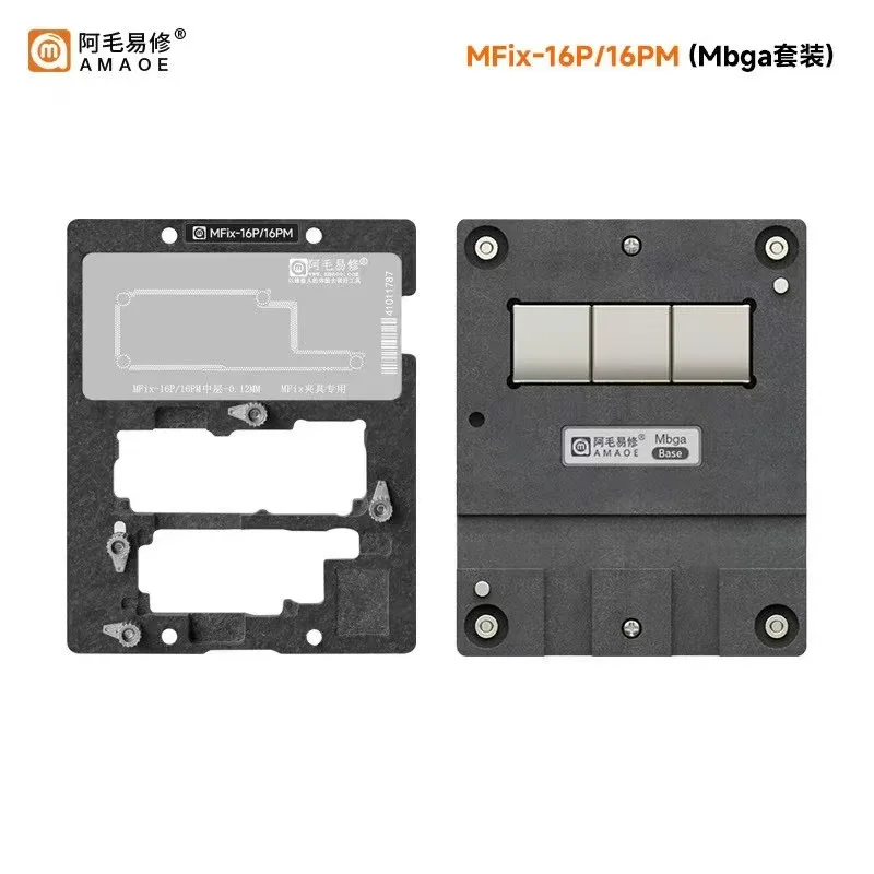 Amaoe MFix and Mbga set 16 series Fixture for Motherboard CPU Repair and Middle Layer Tin Planting Fixture