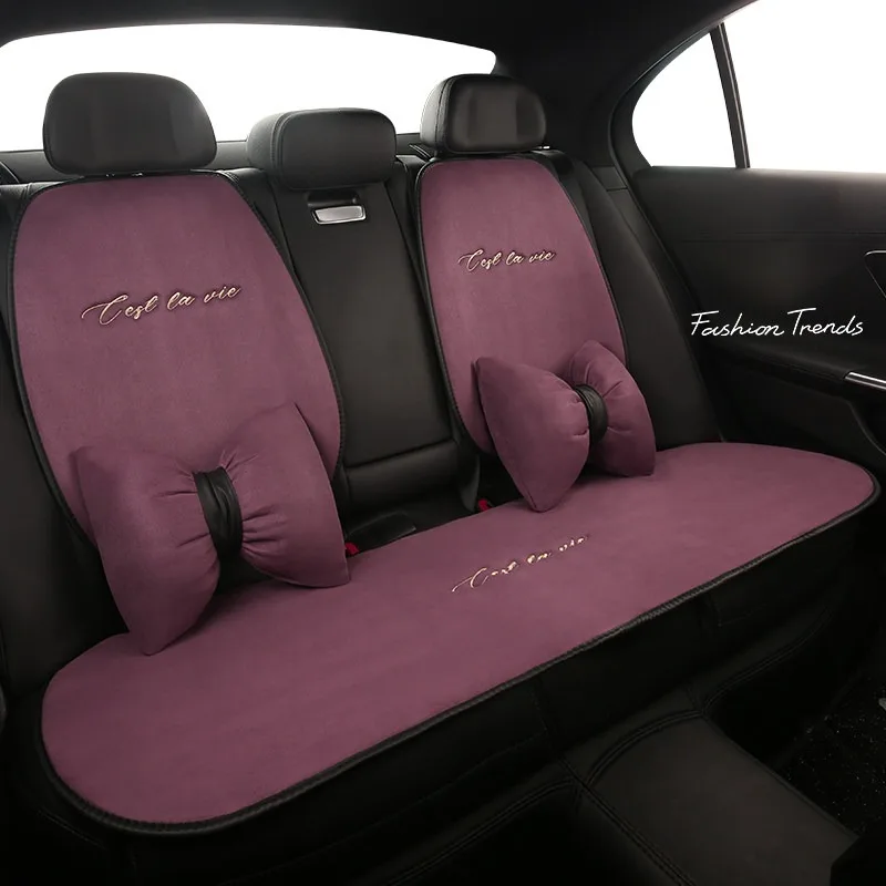 New Ice Silk Auto Seat Cushion, All Season Ventilated Cooling Vehicle Seat Cover, Stylish Car Interior Protector