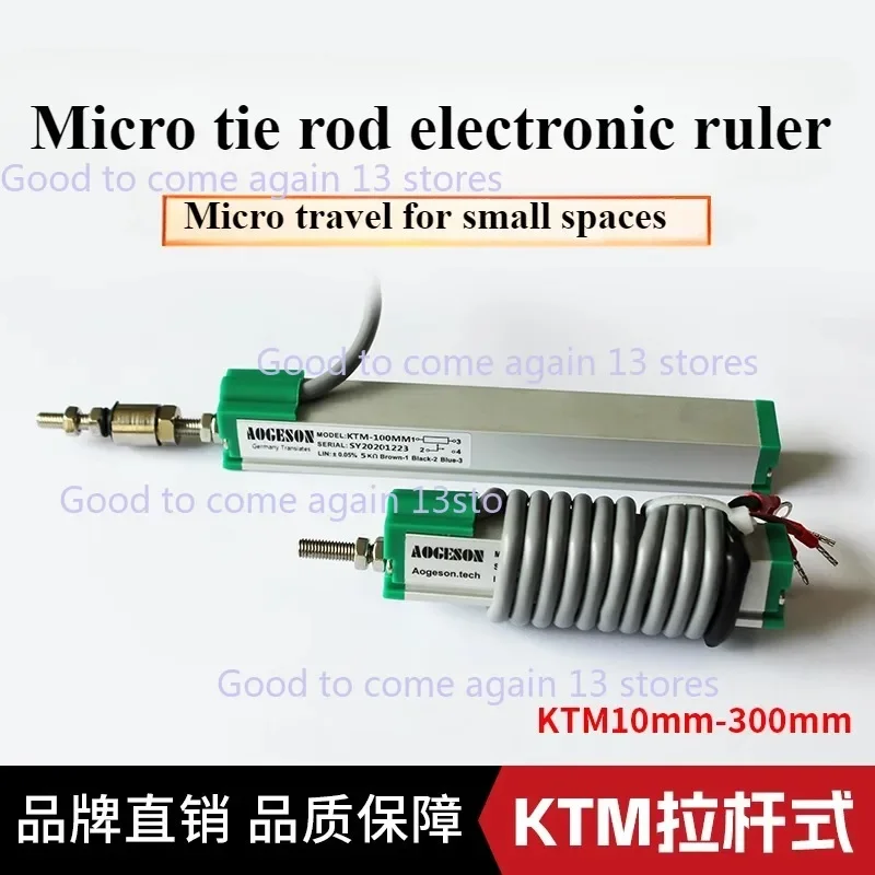 

Micro KTR 10 25 50 75 300mm Linear Displacement Sensor Reset Electronic Ruler Miniature Spring Displacement Transducer