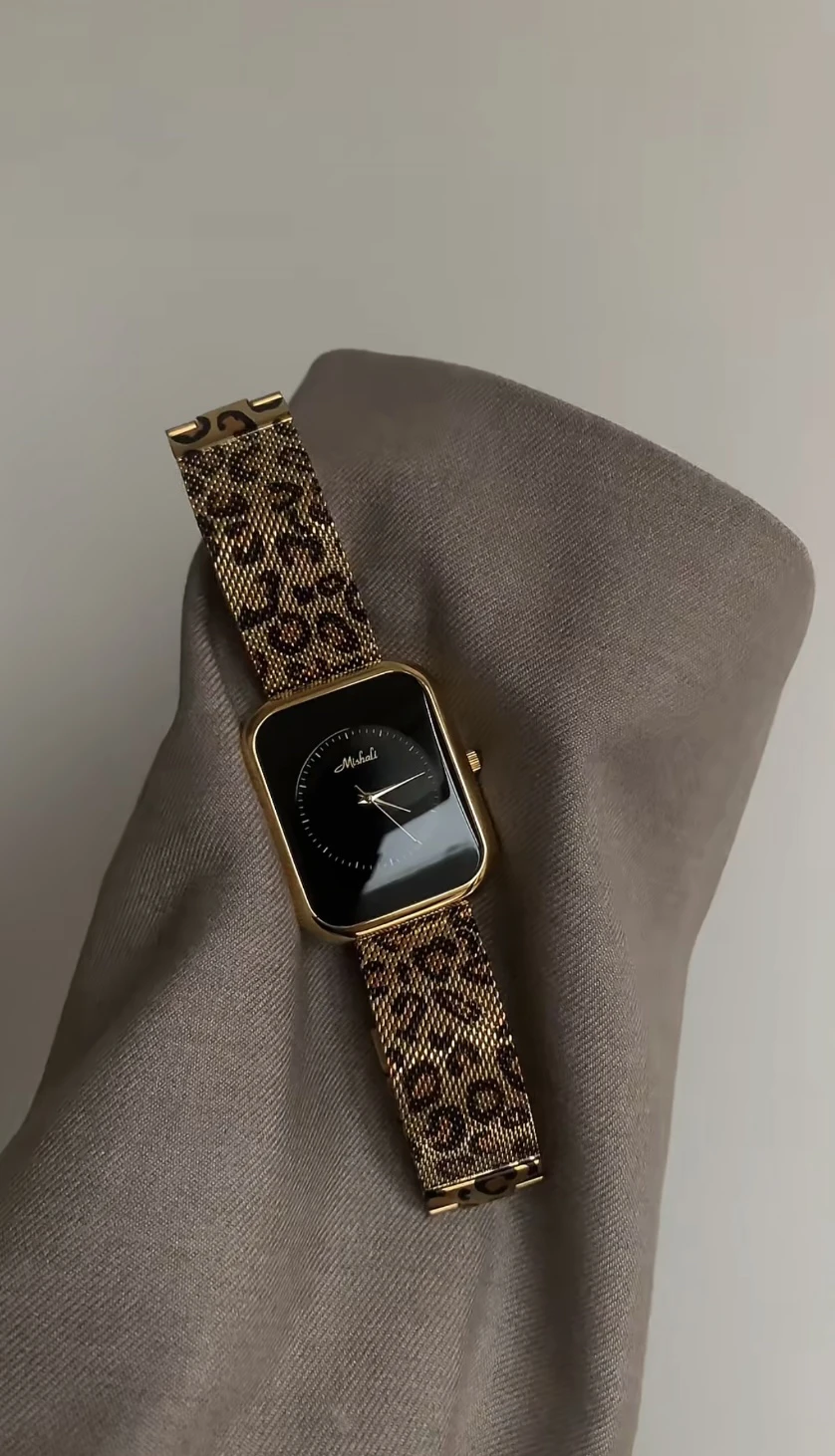 Square Steel Band Watch With Leopard Print Large Dial Fashionable And HighEnd Women'S Watch, Trendy Women'S Watch, Women'S Gift.