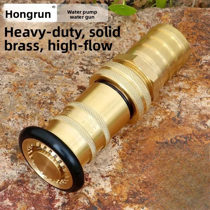 Adjustable , garden greening watering, flower watering, agricultural car washing hose,