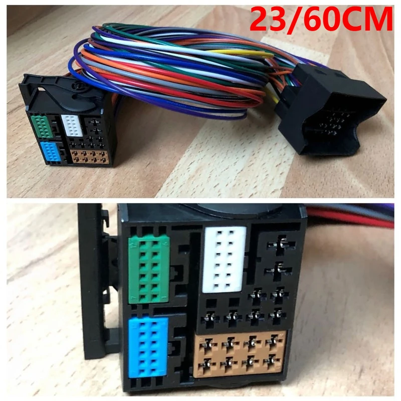 23/60CM Mqb Extensi…