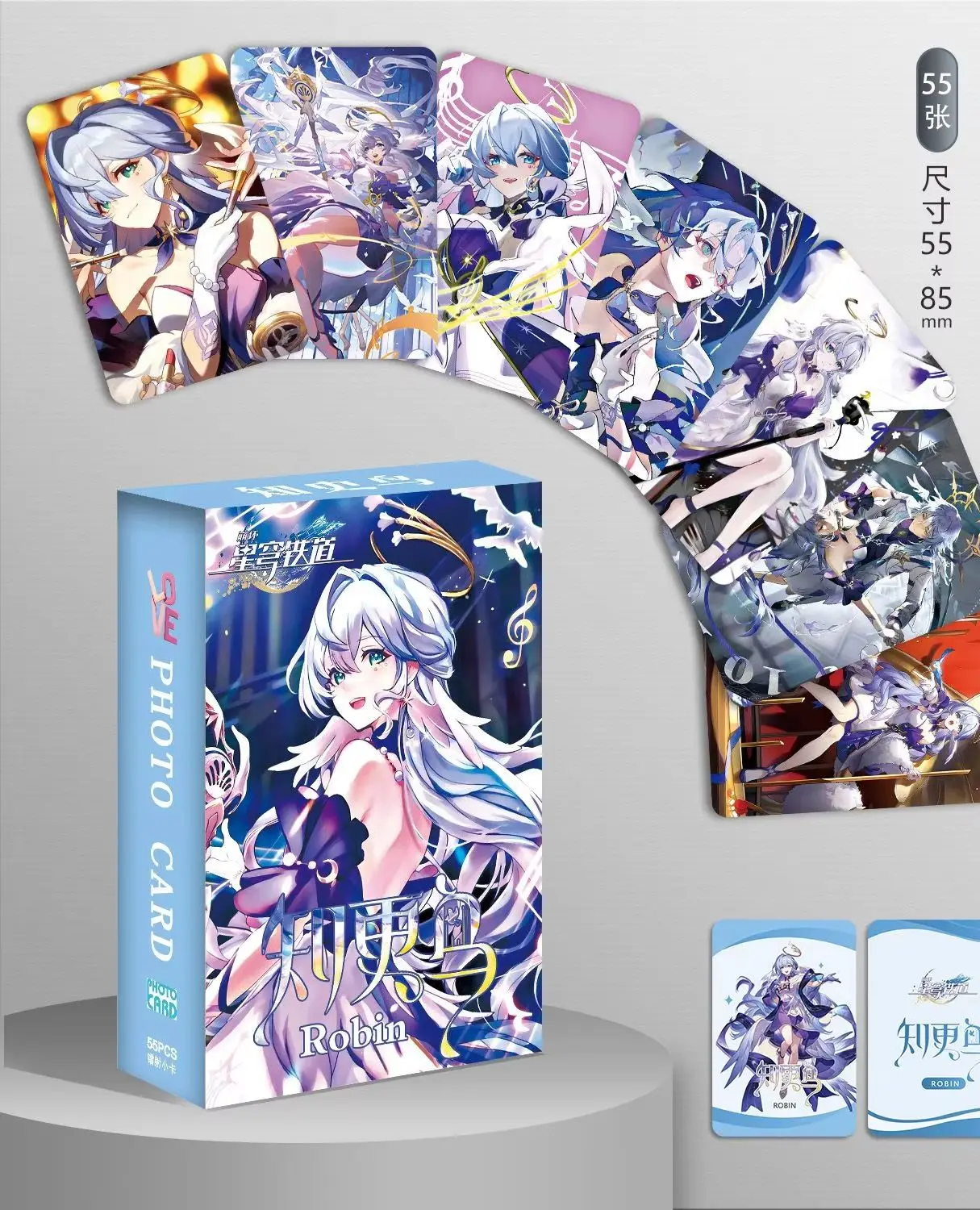 Star Rail Robin Manga Comic Characters Laser Lomo Card Album Photocard Fans Collection