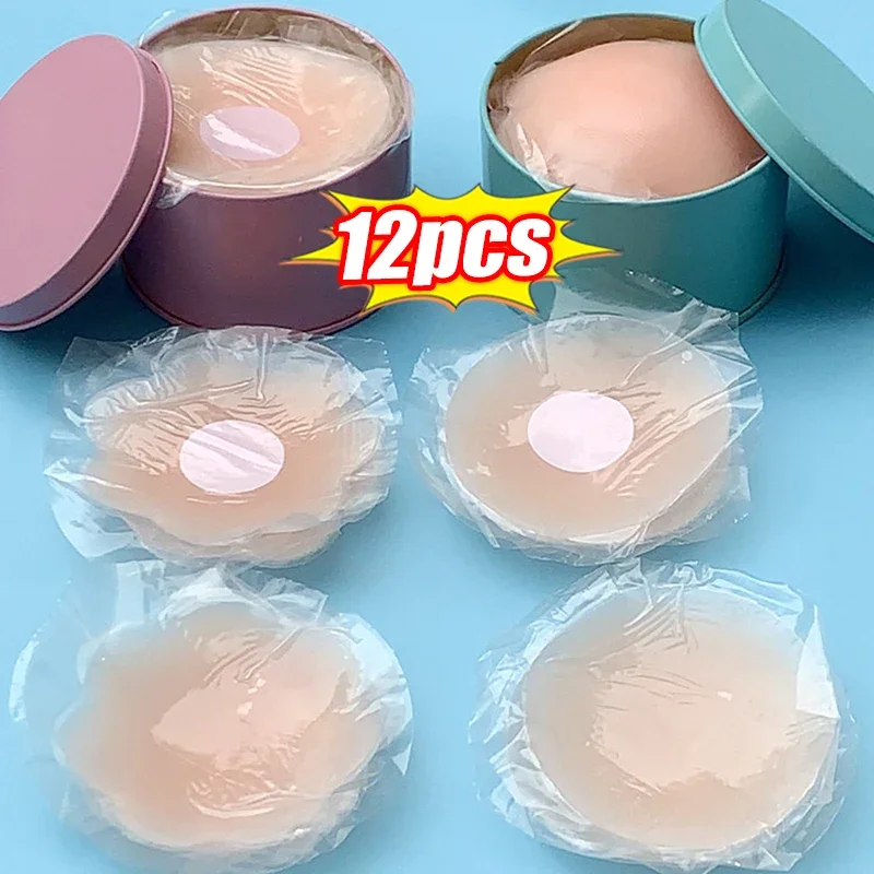 12pcs/Box Silicone Nipple Cover Reusable Women Breast Petals Push Invisible Bras Pasties Bra Padding Sticker Patch Adhesive Pads