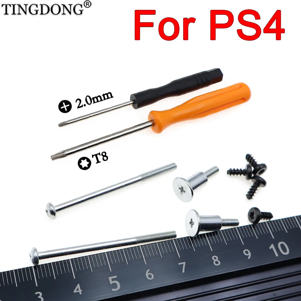 1/2 Set Replacement…