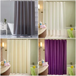 Bathroom Curtain Waterproof and Mildew-proof Solid Color Shower Curtain Cloth Bath Room Warm Curtain Bathroom Curtain