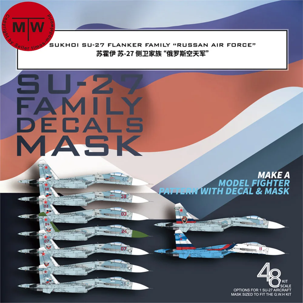 Galaxy G48057 1/48 Scale Sukhoi Su-27 Flanker Family Decals Color Separation Flexible Mask for Great Wall Hobby L4824 Model Kit