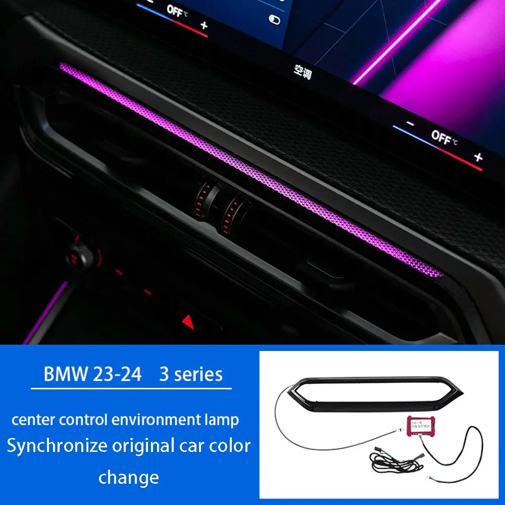 

Synchronous original car 11 colors for BMW 3/4 Series I 3/I 4led Central Control Air Outlet Atmosphere Lamp, environment lamp