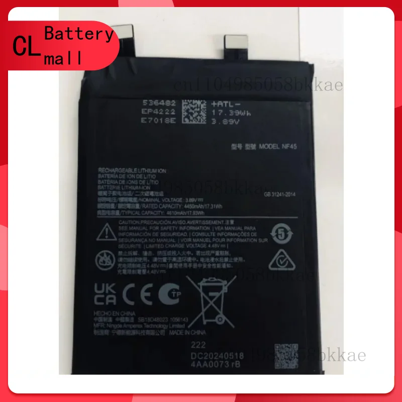 

For Motorola X30pro Edge 30 Ultra/XT2241-1 NF45 4600mah 3.89v Battery