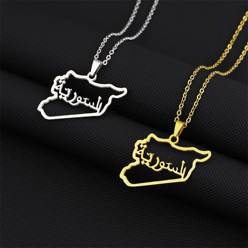 Syrians Symbol Necklace Jewelry Stainless Steel Gold Color Syria Map Pendant Necklace Syria Outline Amulet Jewelry Gifts