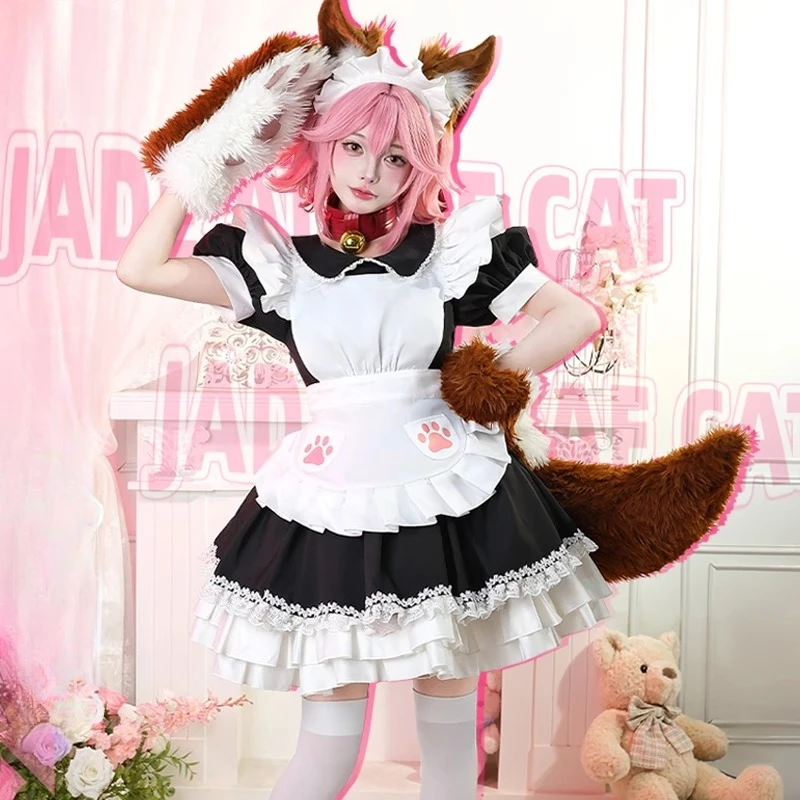 

Новый костюм для косплея FGO Tamamo Cat Fate/Grand Order Tamamo Cat Maid Dress, перчатки для ног, хвост, униформа Лолиты на Хэллоуин