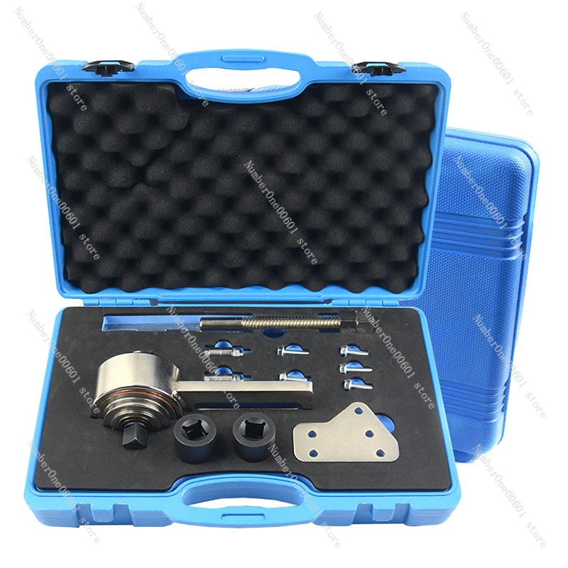 

Engine Torque Multiplier Kit Auto Repair Combination Tool Set Crankshaft Belt Removal and Assembly Timing Kit Tool