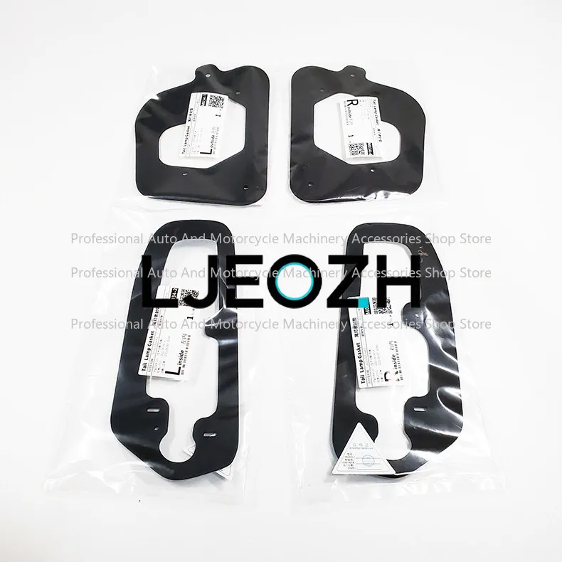 For Kia K3 2013-2015 rear tail light gasket fog lamp sponge pad