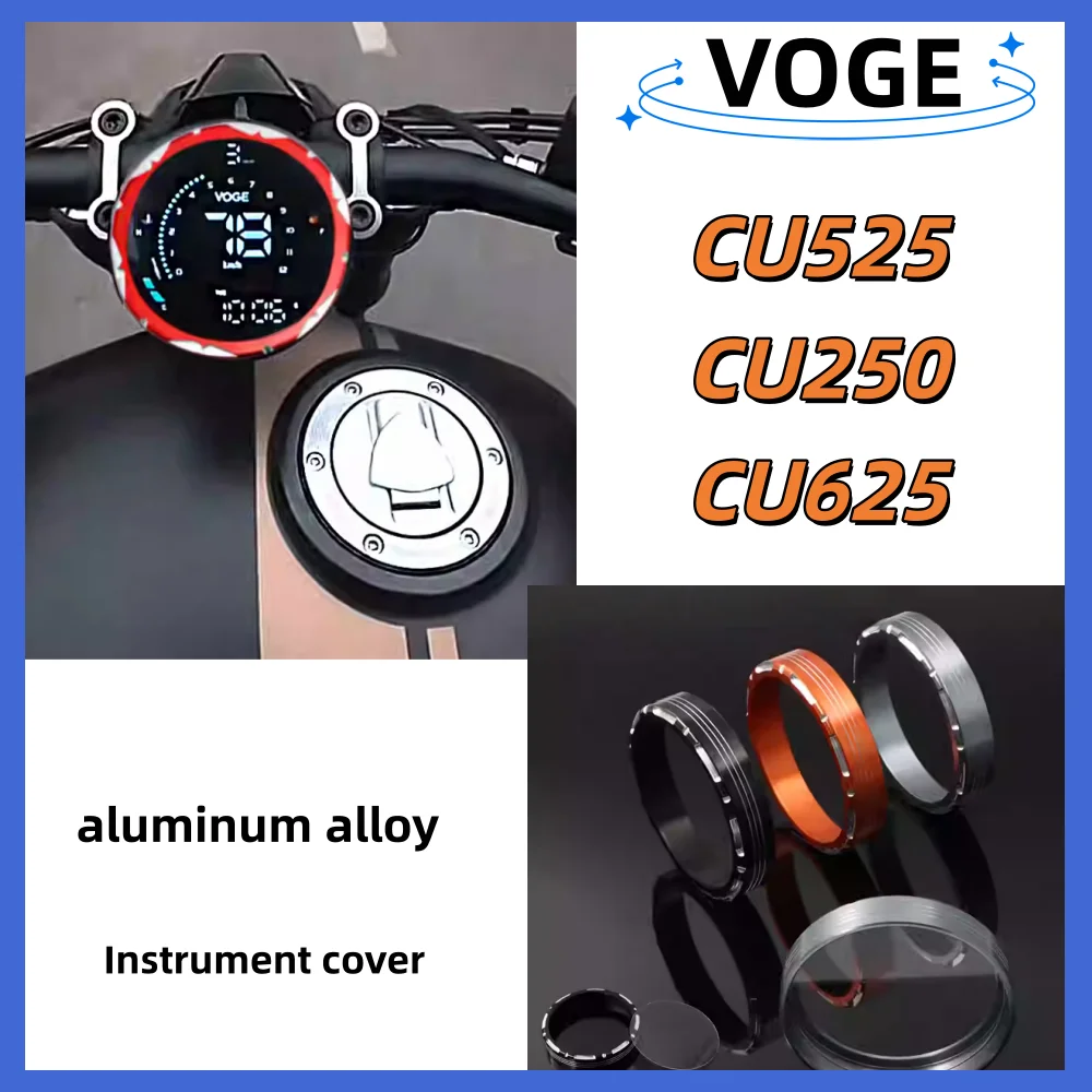 For VOGE CU525/250 modified instrument panel cover tempered glass film CU625 LCD speedometer bezel decorative protective case