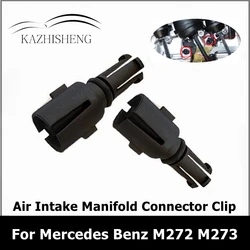A2721402401 2Pcs Air Intake Engine Manifold Connector for Mercedes Benz ML C230 C280 CLK GLK E350 R350 SLK M272 M273 V6 Engine