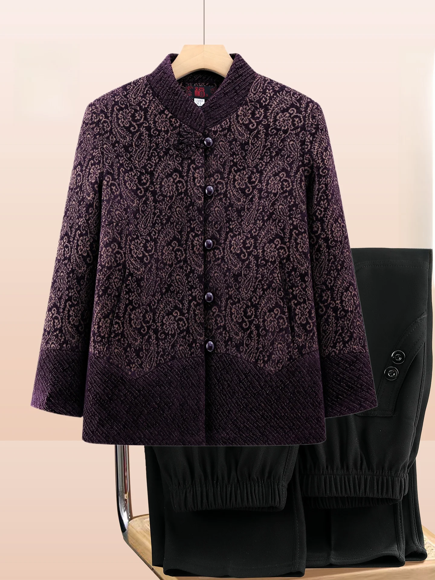 Women Fashion Over 60 - Manteau en laine élégant pour femmes