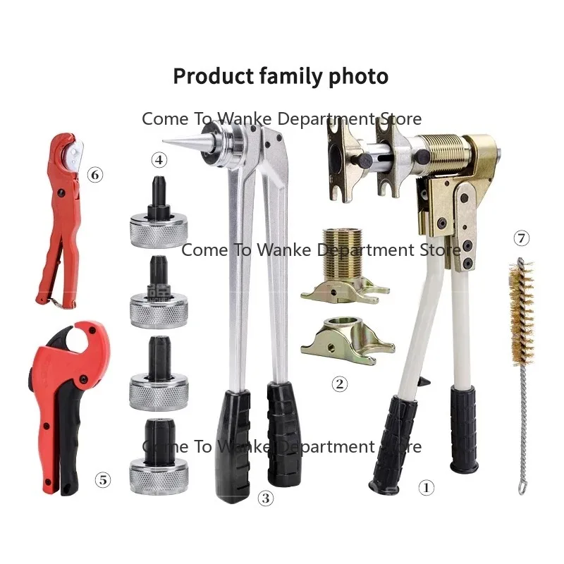 PEX-1632 Tensioner Sliding Pliers Range 16-32mm Pipe Compression Expansion Plumbing Tools Cutting Pulling Clamping Crimping Set
