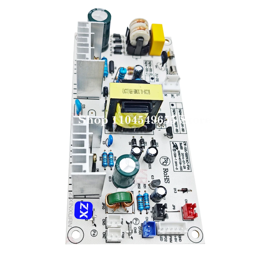 Bild 4: DQ04-001 220V Weinkühler Netzteilplatine Motherboard Netzteil DQ04-001-D