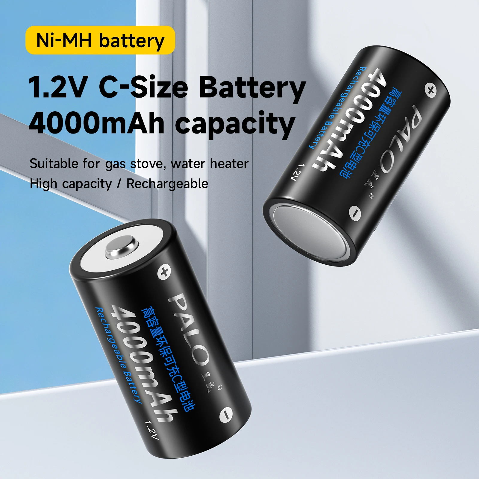 1-4PCS 1.2V NI-MH C Size Rechargeable Batter C Type LR14 R14 NIMH Battery C Cell For Flashlight,Video,Gas Cooker,Water Heater