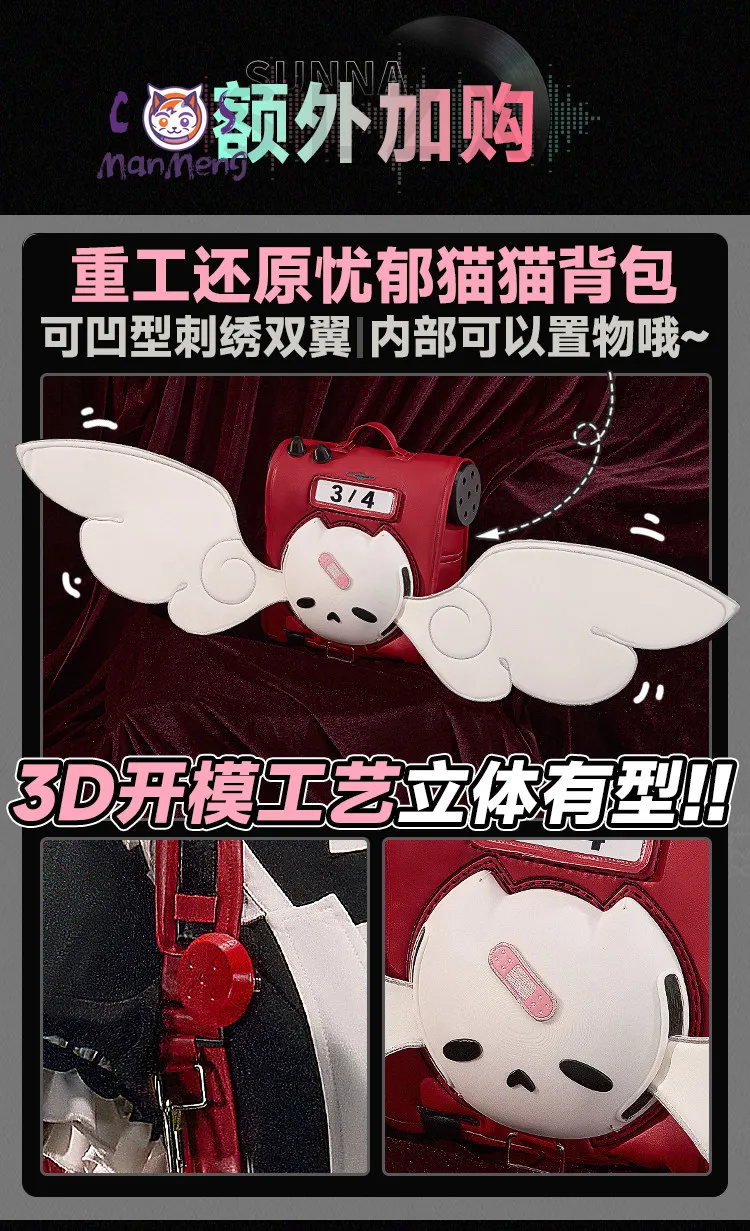 

ZZZ Sunna Cosplay Costume Halloween Christmas Game Zenless Zone Zero Girl's new cute Lolita dress prop bag wig Sunna uniform