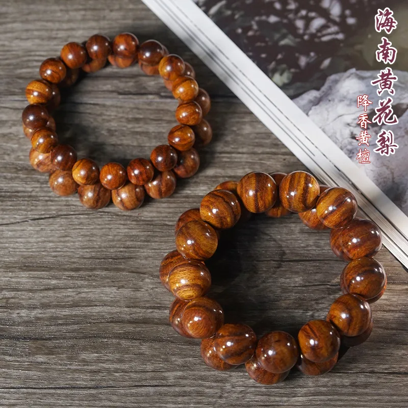 Hainan Huanghuali Dalbergia Odorifera Beaded Bracelet Horizontal Grain Wooden Wristlet for Men and Women Gifts