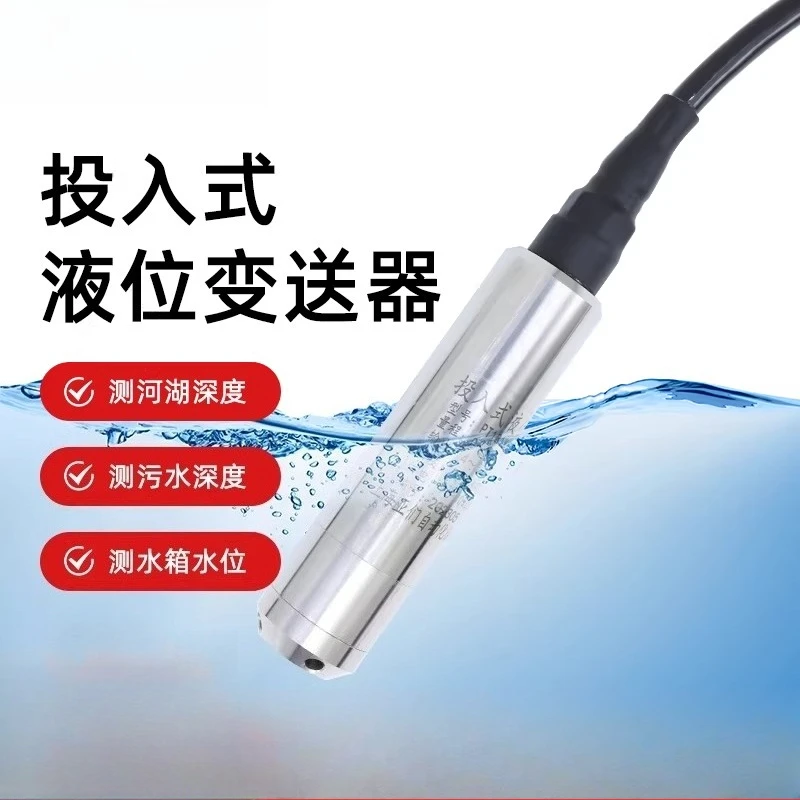 Input type liquid level transmitter Tank level controller Display sensor