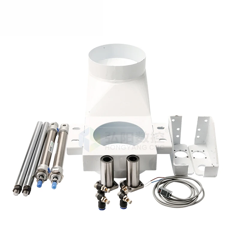 Vacuum Cover Kit Vacuum Cover 9KW Automatic Tool Changer Spindle Dust Collector Cover Vacuuming Machining Center Accessories