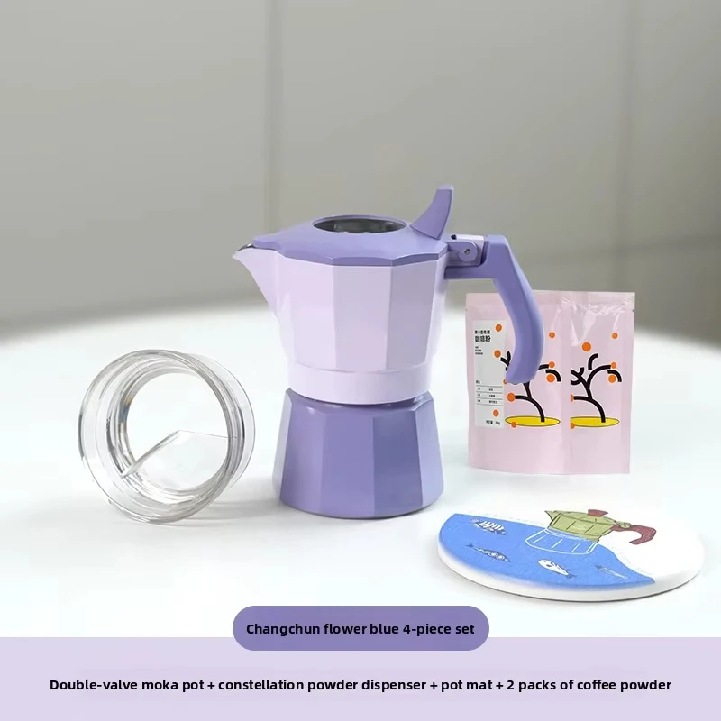Classic Design Double-Valve Moka Pot Coffee Maker Portable Italian Hand-Brewed Extraction Machine Set for Household Use