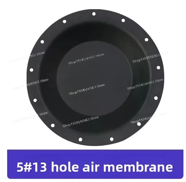 Customized product exclusive link-No.5 diaphragm, 13 holes, 177mm double-layer rubber skin(10pcs)