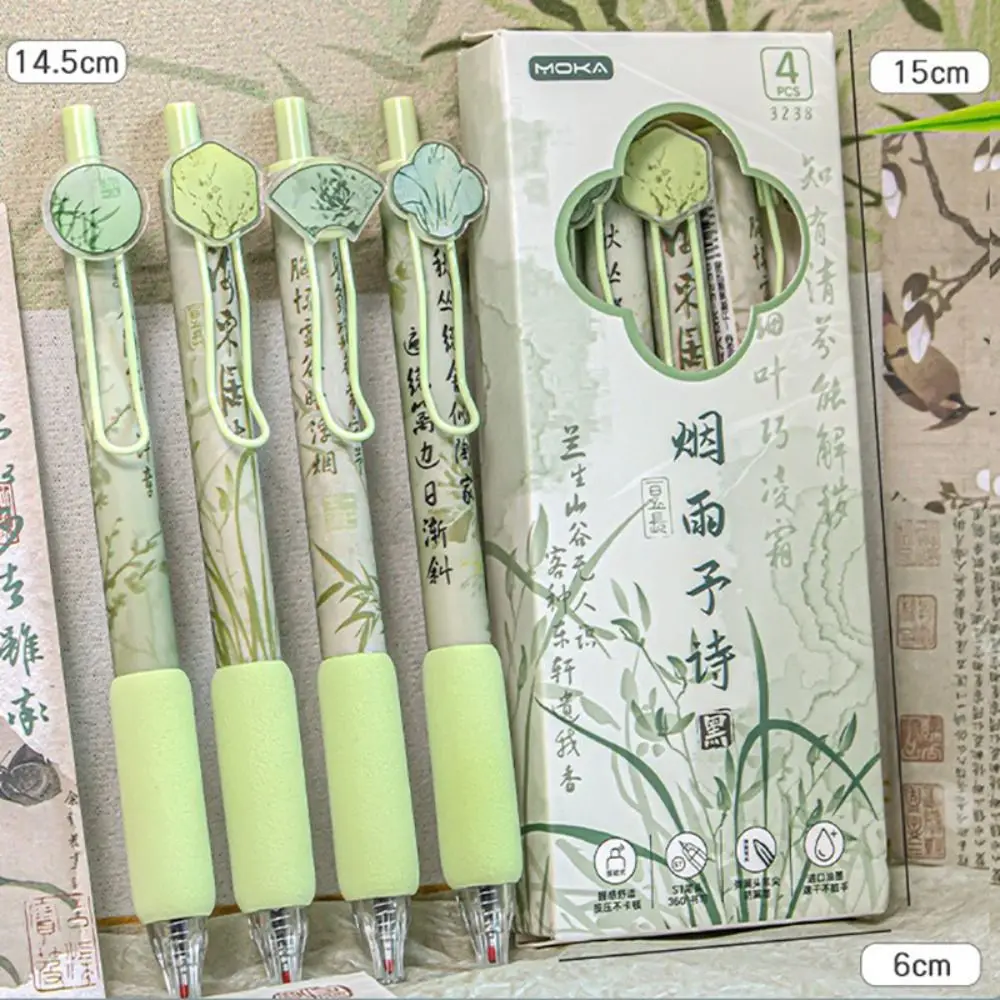 4PCS/Box Cartoon 0.5mm Black Ink Gel Pen Series Soft Grip Ballpoint Pen Press Using Quick Drying Neutral Pen Gift