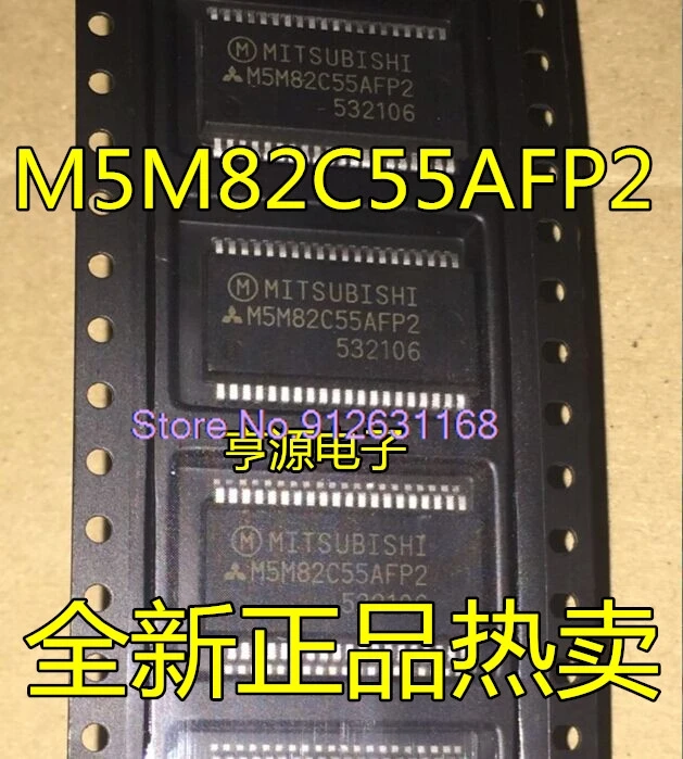 (10PCS/LOT) M5M82C55AFP2 M5M82C55AFP-2 T82C55AM-2 82C55AM-2 TMP82C55AM-2
