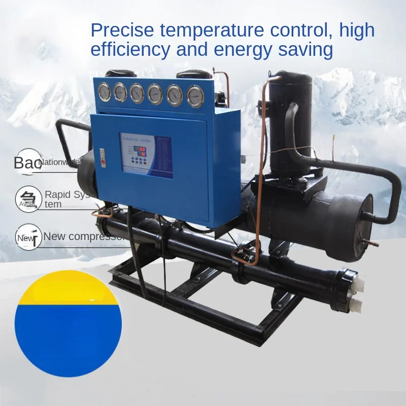 Factory Direct Sales 15hp Open Industrial Chiller Ice Water Machine 15Hp Freezer Screw Refrigerating Machine Mold